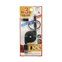 セイワ 車内用品 3way ライトニングケーブル 巻き取りタイプ microUSB TYPEC iPhone 2.4A AL361 60237799 1個