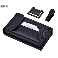 セイワ 車内用品 4WAYティッシュカバー カーボン W846 60237882 1個
