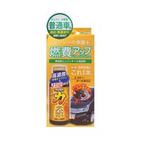 �v���X�^�b�t�@�ԗp�@�G���W���I�C���Y���܁@�n�C�p���[�͑��Y�@���ʎԗp�@�P�Z�b�g�i�Q���j�@�c�U�W�@�U�O�Q�R�W�P�X�R�@�P�Z�b�g