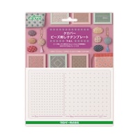 クロバー ビーズ刺し子テンプレート 57784