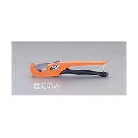 アズワン 替刃(EA338C,CA用/1枚) EA338C1A EA338C1A 1枚