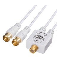 サンワサプライ アンテナ分配器 出力ケーブル0.5m KMAT28BV05W