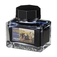 セキセイ アーティストインク ミレーグレー AX853600