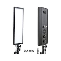 LPL LEDライトプロ VLP450L L28282 60329101 1台