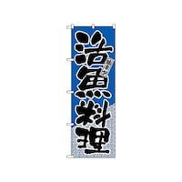 �o�E�n�E�o�v���_�N�c�@�̂ڂ�@��������