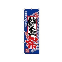 �o�E�n�E�o�v���_�N�c�@�̂ڂ�@�N���Ձ@�Q�R�W�P�@�P��