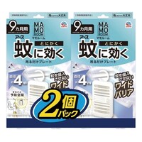 A[X@}[@Ɍ݂邾v[g@Xp@Q@UORRPPQW@PpbN