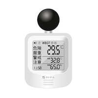 スリーアールソリューション 黒球式熱中症指数モニター 3RBHM01 3RBHM01 1個