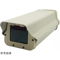 ビットストロング 監視カメラハウジング取付・収納ボックス(