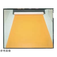 アキレス ビニラス 0.2×1000mm オレンジ