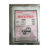 EBUNO No.600ポリエプロン 半透明 Mサイズ 1ケース(50枚×12袋入) 600 60566141 1ケース