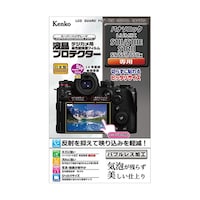 ケンコー・トキナー 液晶保護フィルム パナソニック LUMIX S12/S12E/S1R2用 KLPPAS1M2 60566720 1個