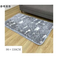 イケヒコ スノーベア 90×150cm グレー 1296630132904 60566983 1個