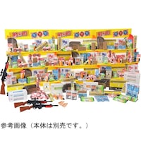 エピオス プラダンジャンボ射的大会用景品