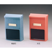 アイリスオーヤマ アイリスポスト 青銅色 PH380N