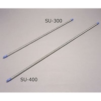 アイリスオーヤマ ステンレス物干し竿 ブルー SU400