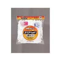アイリスオーヤマ 回転モップ用スペアヘッド 1セット(2個入) KMOK54P