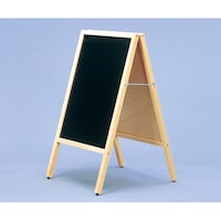 アイリスオーヤマ 両面ブラックボード ナチュラル GXB77