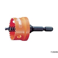 ユニカ ハイスホールソー充電25mm HSSJ25