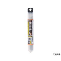 アズワン 振動ドリル用コンクリートドリルロング 4.3m 3本組 TCD43L3P