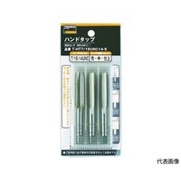 アズワン ハンドタップ ユニファイねじ用・SKS 3/8UNC16 セット 1セット(3本入) THT3/8UNC16S