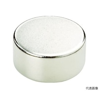 アズワン ネオジム磁石 丸形 外径9mmX厚み3mm 5個入 TN93R5P