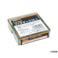 アズワン フィラーゲージ 1.00mm厚 12.7mmX1m TFG1.00M1