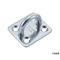 �A�Y�����@�A�C�v���[�g�@�X�e�����X���@�X�����@�P���@�s�h�o�X