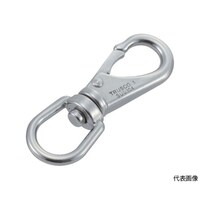 アズワン スイベルスナップ ステンレス製 線径Φ5×開口12mm (1個入) TSS2
