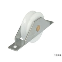 アズワン ベアリング戸車(木製建具用) 丸型(平板枠) Φ35 (2個入) THS2535M