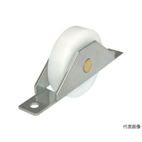 アズワン ベアリング戸車(木製建具用) 平型(平板枠) Φ35 (2個入) THS2535F