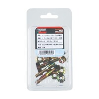 アズワン ITハンガー ステンレス M6X40 6本入 IT640SBT