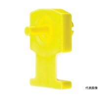 パンドウイットコーポ リベット式薄型押し込み固定具 黄 (100個入) KIMSH500C4 1袋