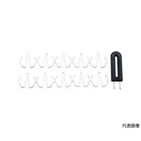 アズワン インパクトソケット用Cリングプーラーセット (10S入) TC312S