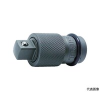 アズワン ロッキングアダプター 差込角9.5mm TRAD3