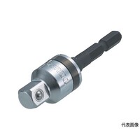 アズワン 電動ドライバーソケットソケット用 9.5mm TEUJ3A