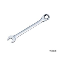 アズワン ギヤレンチコンビタイプ 寸法9X9 長さ150 TGRC9