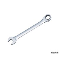 アズワン ギヤレンチコンビタイプ 寸法12X12 長さ173 TGRC12