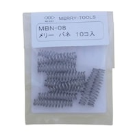 室本鉄工 バネMBN08 (10本入) MBN08 MBN08 1袋