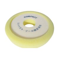コンパクトツール ウレタンバフ 黄色 30X185X50 213381