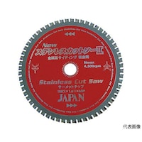 �`�b�v�\�[�W���p���@�r�s�P�Q�T�X�e�����X�J�b�g�\�[