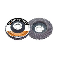 アズワン GPトップミニ Φ50X穴径10.0mm #40 (5枚入) GP5010A40