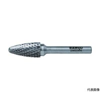 バーコ 先丸トンガリ形超硬ロータリーバー ダブルカット 刃径6mm BAHF0613M03X BAHF0613M03X 1本