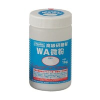 ナニワ研磨工業 研磨材 WA微粉1kg #320 RD1102 RD1102 1個