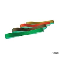 サンゴバン 研削用ダイヤベルト 520x20 400# 2KGSFXB520X20YW