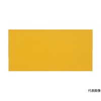 アズワン 普通反射シート 封入レンズ型 455mmX227mm 黄 HS4522F Y