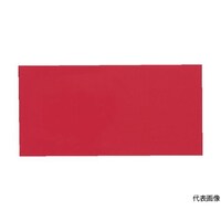 アズワン 普通反射シート 封入レンズ型 455mmX227mm 赤 HS4522F R