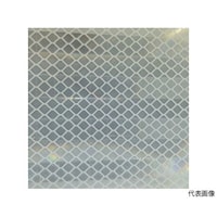 �A�Y�����@�����P�x���˃V�[�g�@�v���Y���^�@�S�T�T�����w�Q�Q�V�����@���@�g�r�S�T�Q�Q�o�@�v