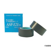 中興化成工業 フッ素樹脂フィルム粘着テープ ASFー121FR 0.08t×38w×10m ASF121FR08X38