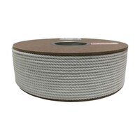 ユタカメイク ポリエステルロープドラム巻 4φ×200m PRS8 PRS8 1巻